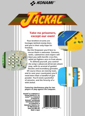 Jackal (USA) box cover back